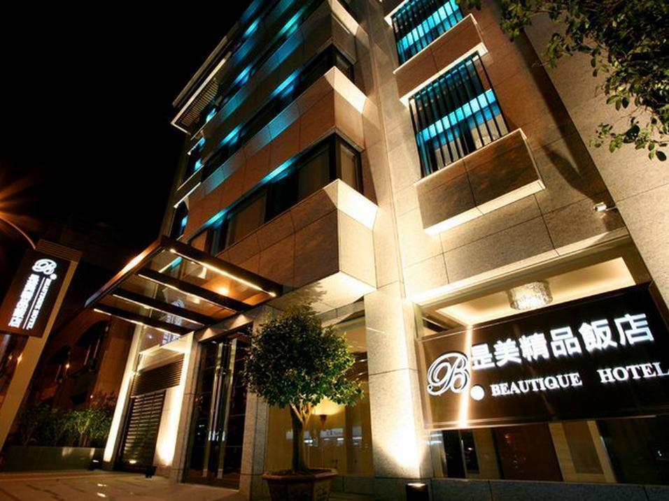 Beauty Hotels - Beautique Hotel Taipei Exterior photo